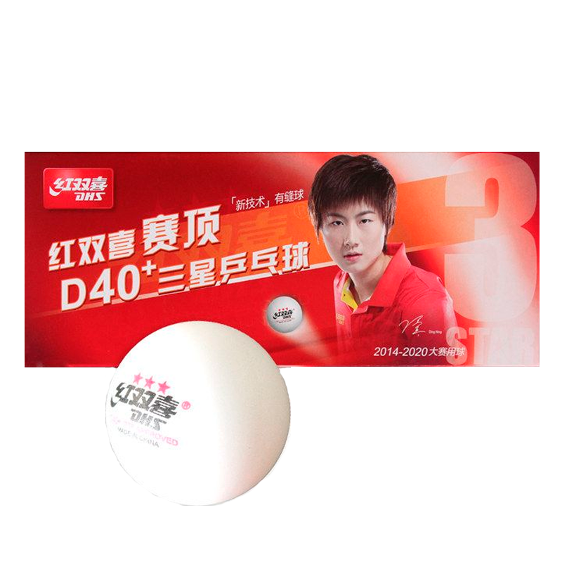 DHS D40+ *** ITTF. Förpackning med 10 bollar. Vita.