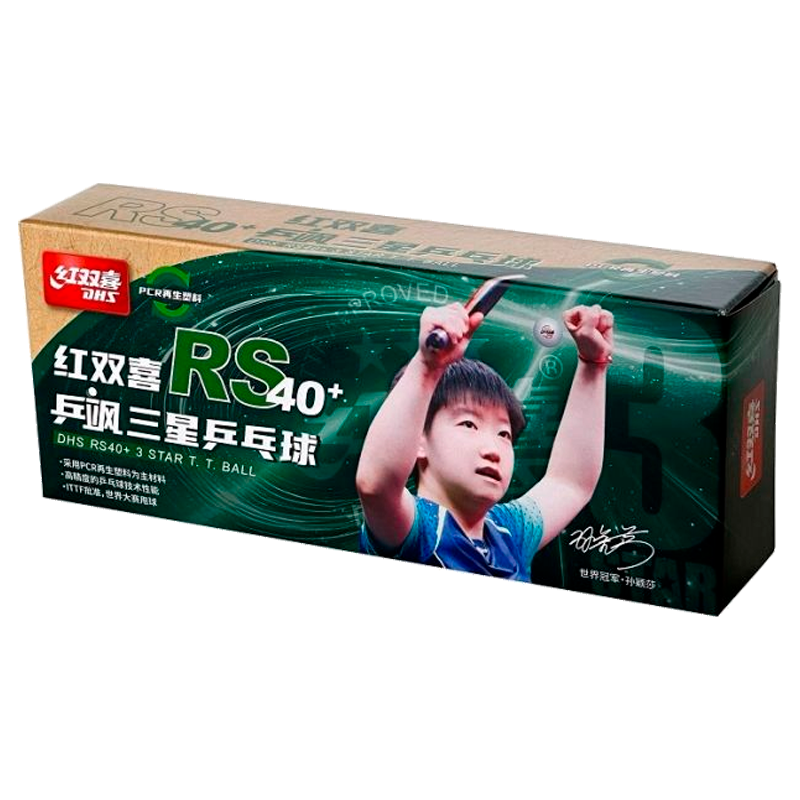 DHS RS40+ ***. Paket med 10 bollar. Vit